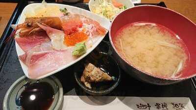 おさかな亭 空港通店