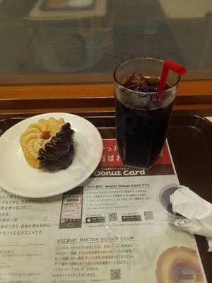 ミスタードーナツ 東堀ショップ