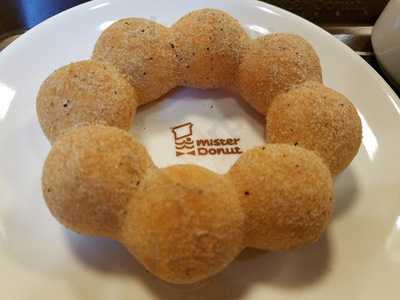 ミスタードーナツ 東堀ショップ