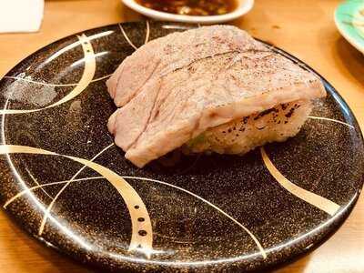 廻るすし 台所家渋谷本店