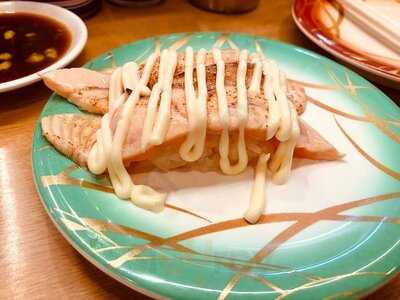 廻るすし 台所家渋谷本店