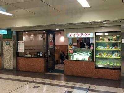 コンパル 栄西店