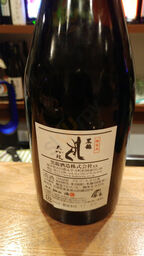 チョコット(chocotto)