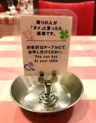 ブレッツ カフェ クレープリー 新宿タカシマヤ店