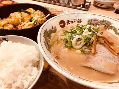 天下一品 名古屋栄店