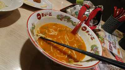 天下一品 名古屋栄店