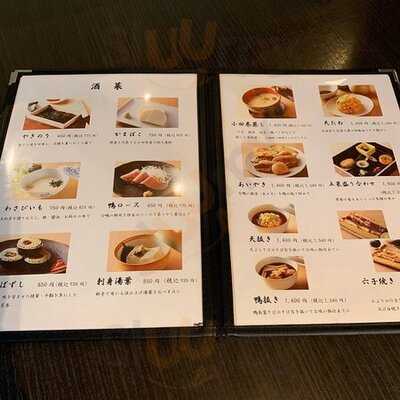 かんだ やぶそば