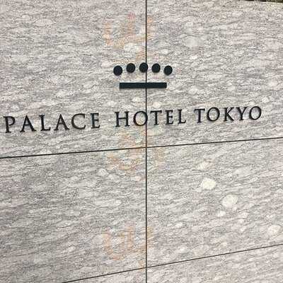 ラウンジバー プリヴェ