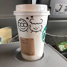 スターバックスコーヒー Cocolo新潟西館店