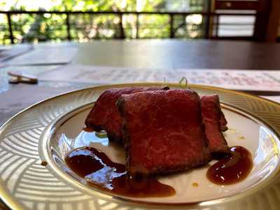 日本料理 行形亭