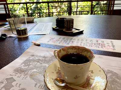 日本料理 行形亭