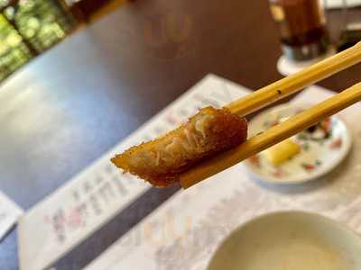 日本料理 行形亭