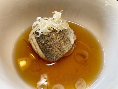 日本料理 行形亭