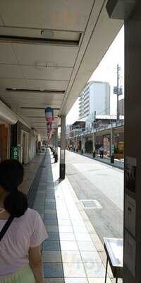 古町糀製造所 古町本店