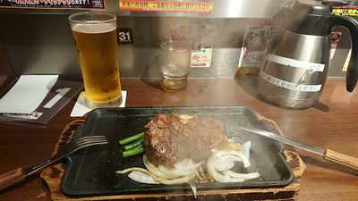 いきなり！ステーキ 六本木店