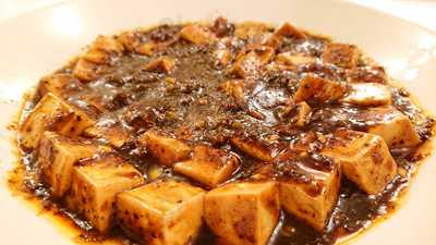 小洞天 有楽町店