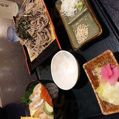 越後茶屋 総本店