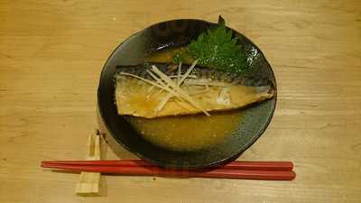 Twilightたそがれヨーコ