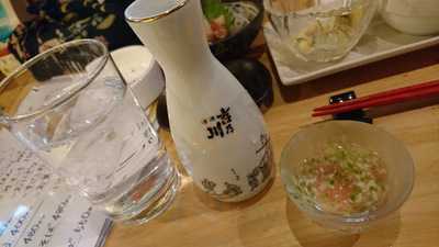 Twilightたそがれヨーコ