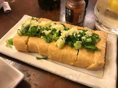 Twilightたそがれヨーコ