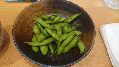 Twilightたそがれヨーコ