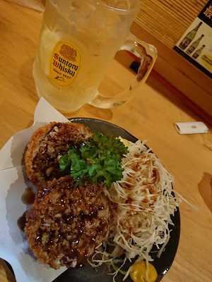 Twilightたそがれヨーコ