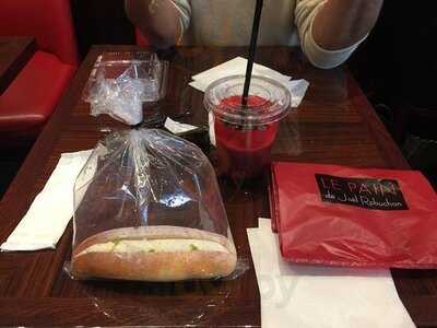 ル パン ドゥ ジョエル・ロブション