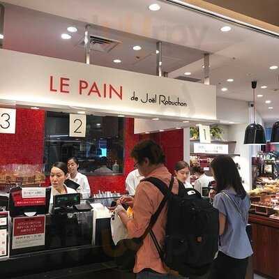 ル パン ドゥ ジョエル・ロブション
