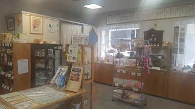 アルプス安曇野 ほりがねの里