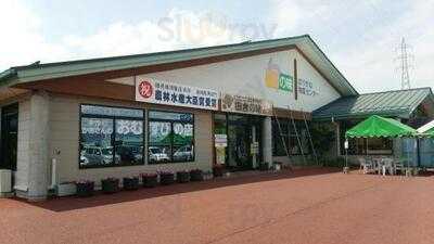 アルプス安曇野 ほりがねの里