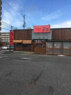 ちゃーしゅうや 武蔵 笹口店