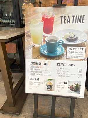 800°ディグリーズ ナポリタン ピッツェリア ニュウマン店