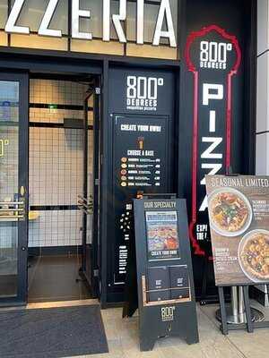 800°ディグリーズ ナポリタン ピッツェリア ニュウマン店