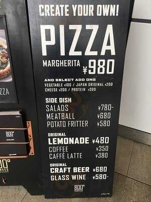 800°ディグリーズ ナポリタン ピッツェリア ニュウマン店