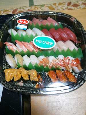 グルメ回転寿司函太郎新潟紫竹山店