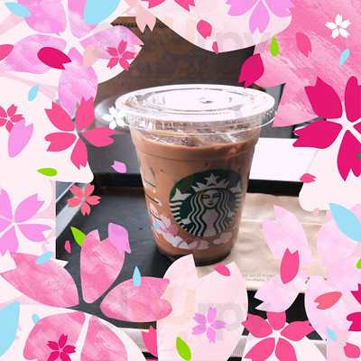 スターバックスコーヒー 新潟松崎店