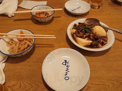 かっぽうぎ 新潟駅前店