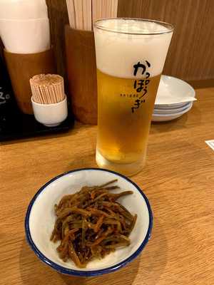 かっぽうぎ 新潟駅前店