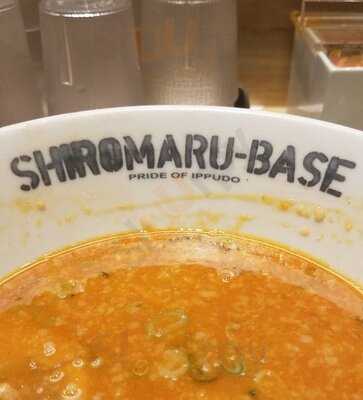 一風堂 Shiromaru-base 渋谷店