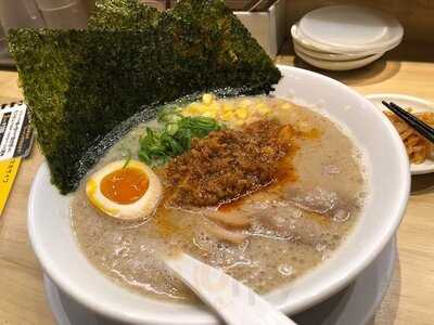 一風堂 Shiromaru-base 渋谷店