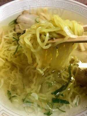 ラーメン拾番