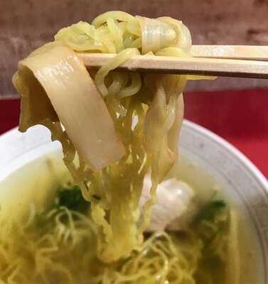 ラーメン拾番
