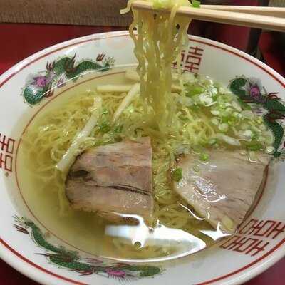 ラーメン拾番