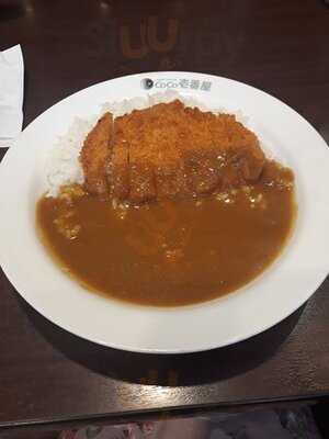 Coco壱番屋 Jr秋葉原駅昭和通り口店