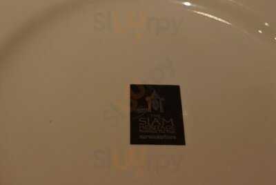 サイアム ヘリテイジ 東京