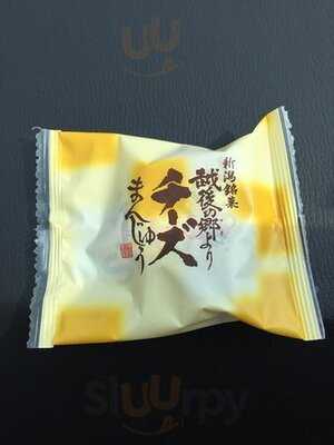 新潟菓子工房 菜菓亭 石山店
