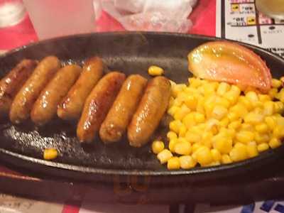 エル・アミーゴチェーン ブロンコ