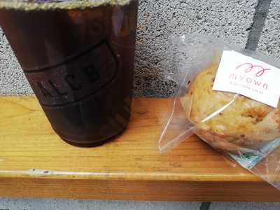 About Life Coffee Brewers