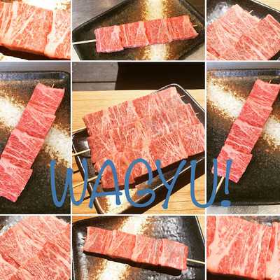 牛本家岡田屋 嵐山和牛串焼き