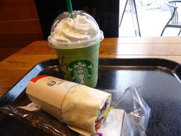 スターバックスコーヒー ザザシティ浜松店